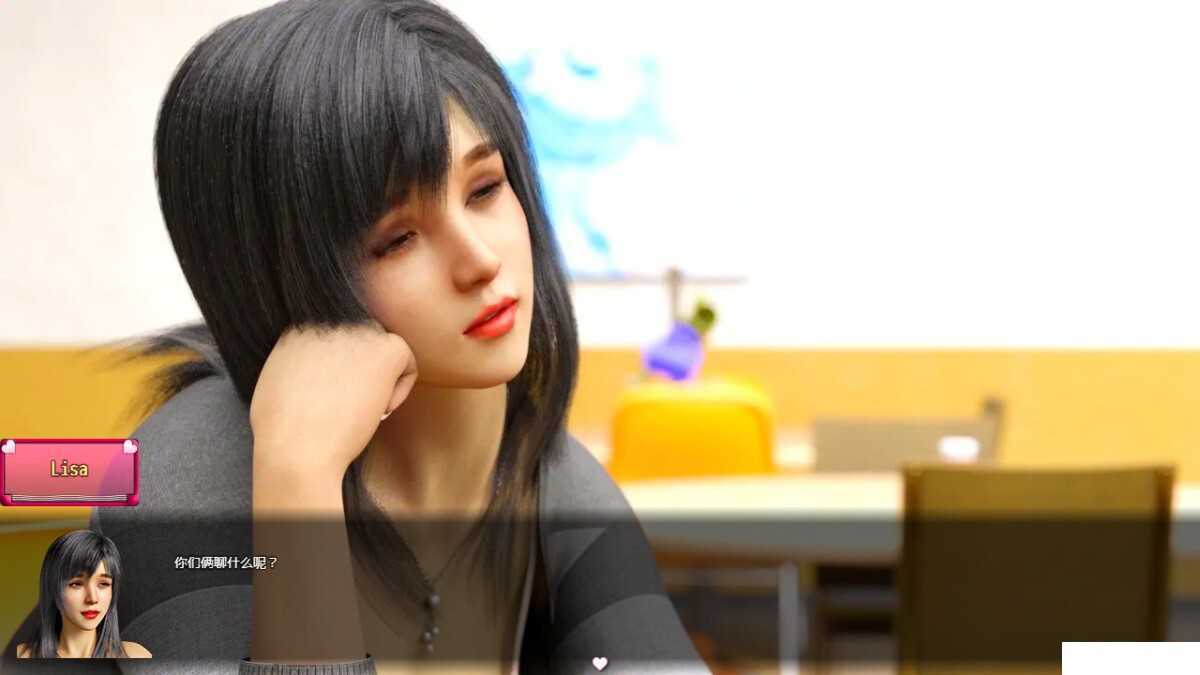 RPG/汉化丨控制丽莎 丽莎的故事 Lisa ver2.8553【20231207】 游戏截图 4