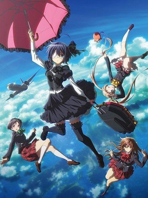 中二病天堂：中二病パラダイス Ver1.01 正式版 游戏截图 1