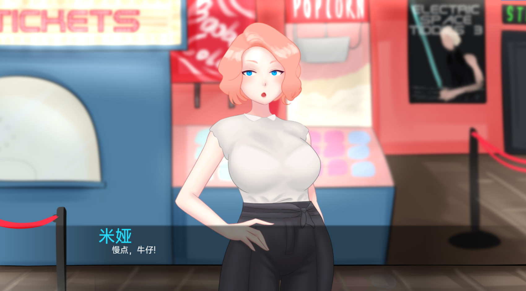女朋友的影带(GirlfriendTapes )Ver0.9 精翻汉化版【PC0818】 游戏截图 2