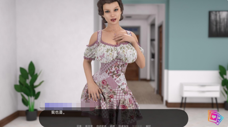 欧美SLG汉化 | 非自然本能v0.4 Unnatural Instinct【20230513】 游戏截图 8