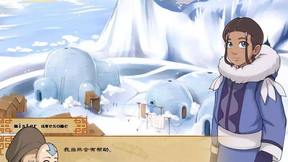 降世神通：四元素训练师 V1.0.1a 云翻汉化版【PC10月】 游戏截图 2