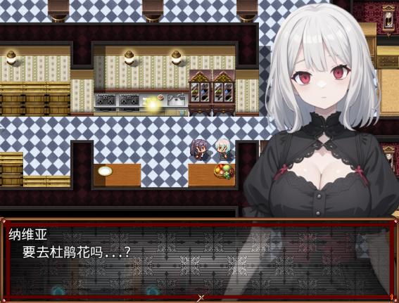 日系RPG/2D风/新汉化/安卓丨衰退受虐的反噬期 云汉化【20240527】 游戏截图 2