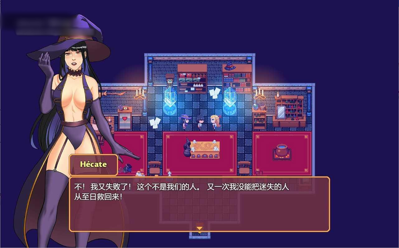 独自一人:刺激的新世界冒险 V1.0.1a【20230210】 游戏截图 3