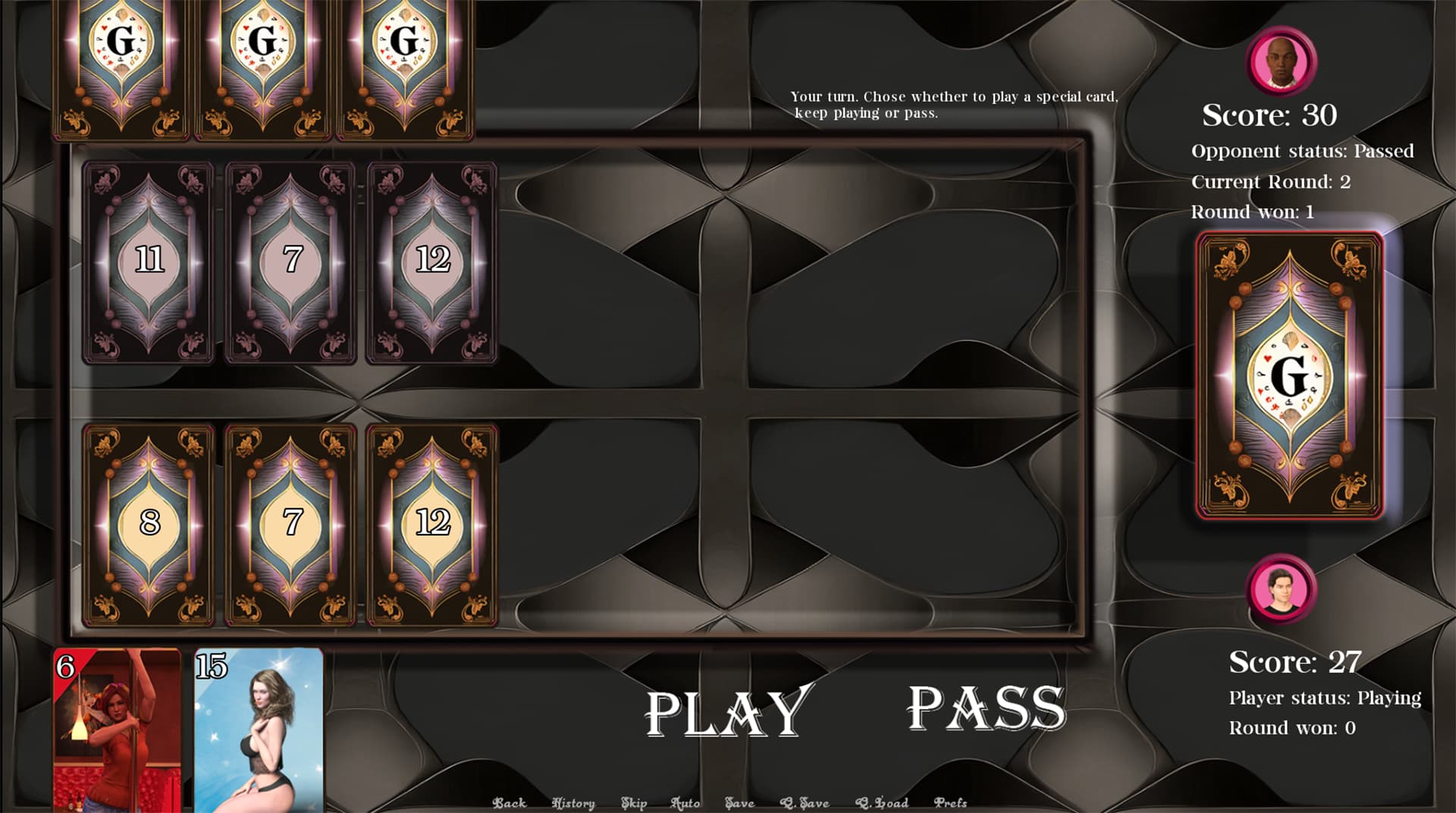 SLG汉化丨无辜互惠生：重启InnocentAu-pair：Restart-v0.331【20241209】 游戏截图 5