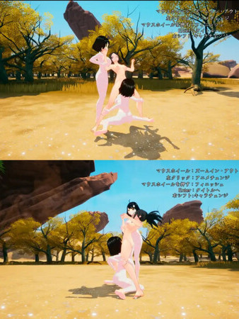 动作ACT/3D作品/全动态丨魔法少女与乳之王国（魔法少女とチチクリ王国）V1.0 原版生肉【20241202】