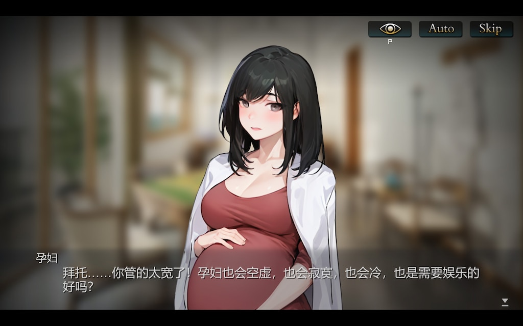 PZL/官中丨勾八麻将/J8 Mahjong Build.11798431 官方中文无修【20240915】 游戏截图 6