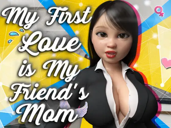 SLG/机翻汉化丨 My First Love Is My Friend's Mom 【20240725】 游戏截图 4