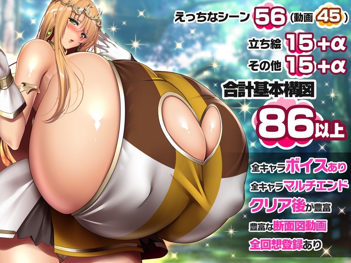 RPG/PC/AI汉化丨 菲拉的契约娼馆 フェラの契約娼館 【20240730】 游戏截图 6