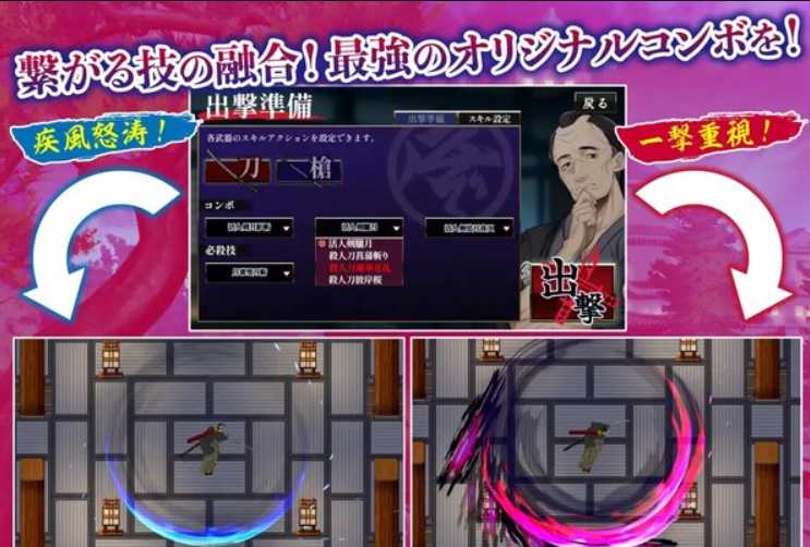 动作ACT/汉化/有声音丨必殺痴事人~ギズモスタジオ~ 云汉化版新作/2.3G【20230901】 游戏截图 5