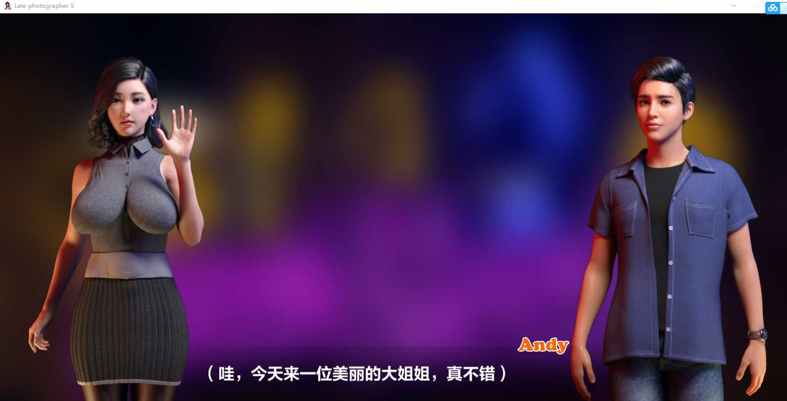 迟到摄影师5 Build.8727118 STEAM官方中文版+DLC+服装相册【PC0818】 游戏截图 3