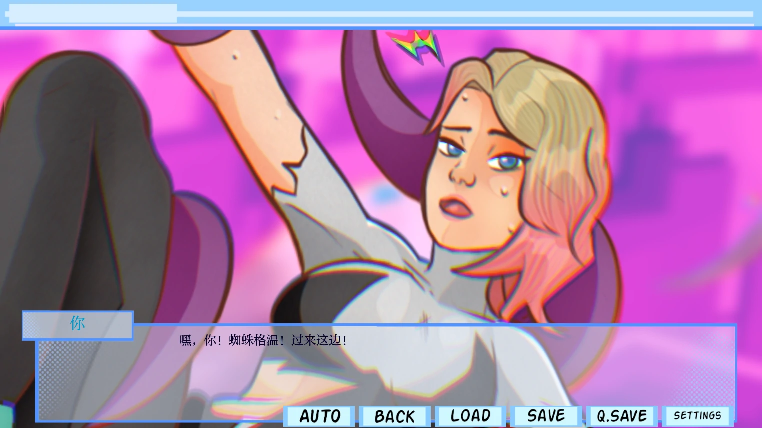 欧美SLG/AIGPT汉化/2D丨 咪咪BOOBIES  v0.4d【20241208】 游戏截图 4