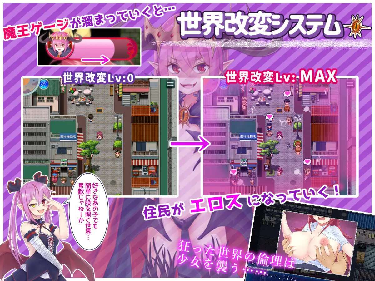 女主魔法校园强X巨乳处女丨 新游 RPG 汉化PC MTool 月红神姬科妮莉亚【20250107】 游戏截图 5