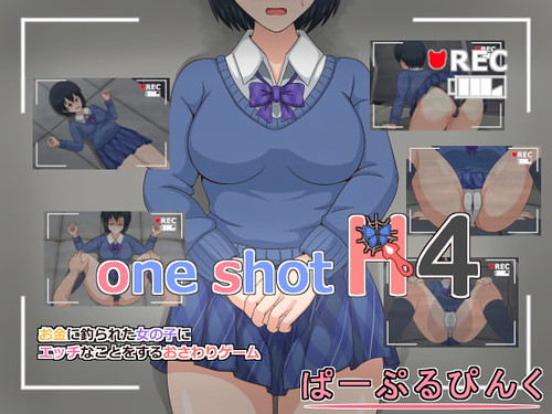 One scene H3 V1.5 痴汉被抓反被女孩拉进了厕所..【PC10月】 游戏截图 4