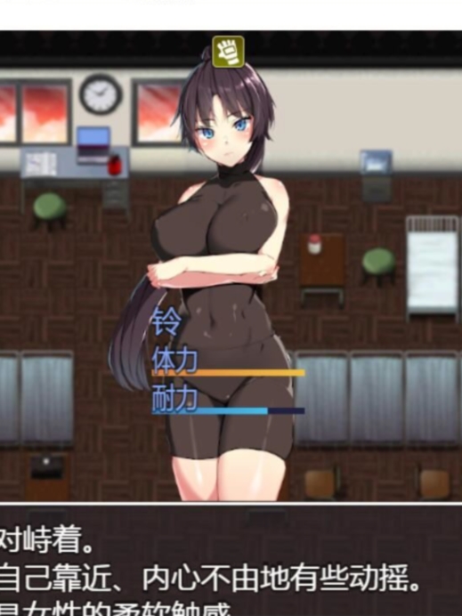 【日系RPG/中文/动态】超强战斗エロ：万鬼夜行 Ver3.02 官中步兵版+存档【500M/CV/新作】【20230502】