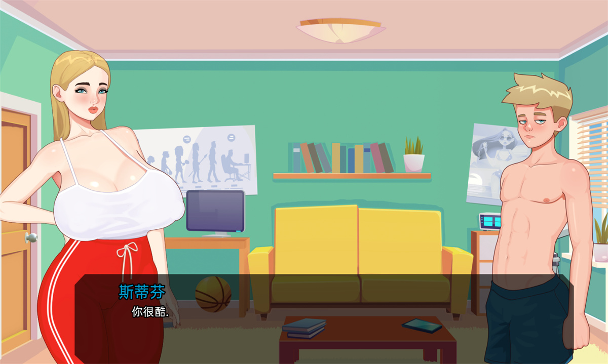 欧美SLG双端汉化丨最后的浪漫 The Last Romantic v0.022【20240406】 游戏截图 6