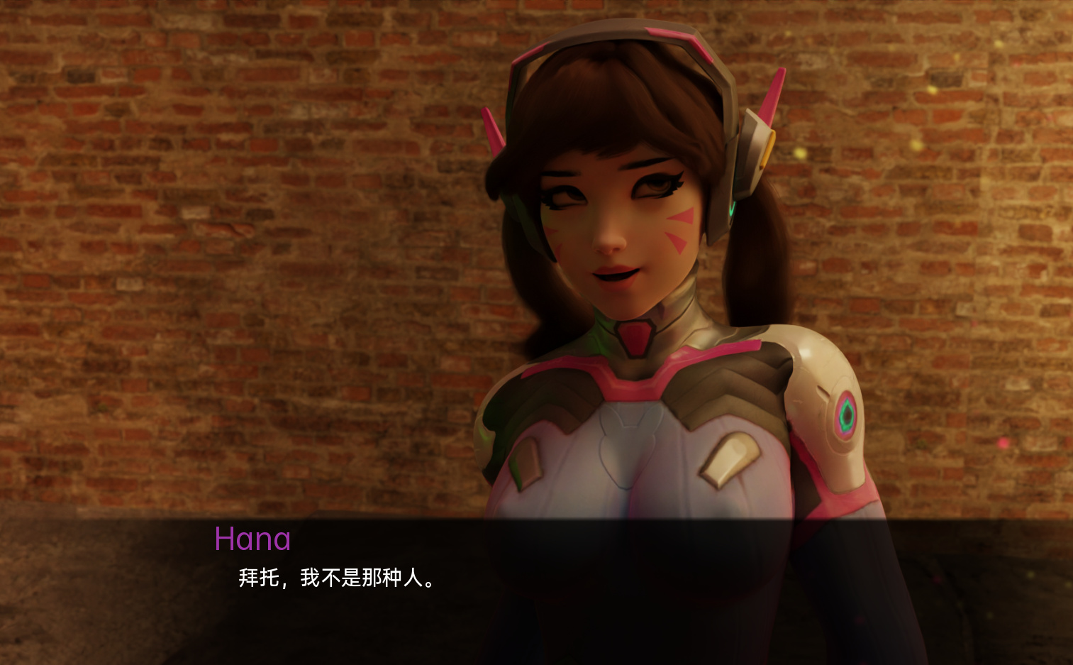 欧美SLG机翻丨 被唤醒 花觉醒 汉觉醒 Hanawakening v0.3【20230706】 游戏截图 7