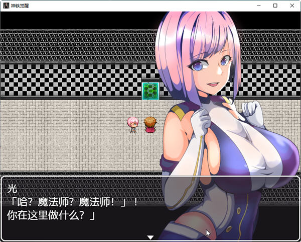 神铁觉醒汉化版【20230315】 游戏截图 2