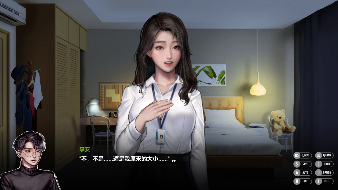 ADV/11日重大更新/官中/动态无码丨Secret Pie 秘密派+全部DLC V1.5.1C_D1V3_D2V1 玛丽动画增加【20230818】 游戏截图 5