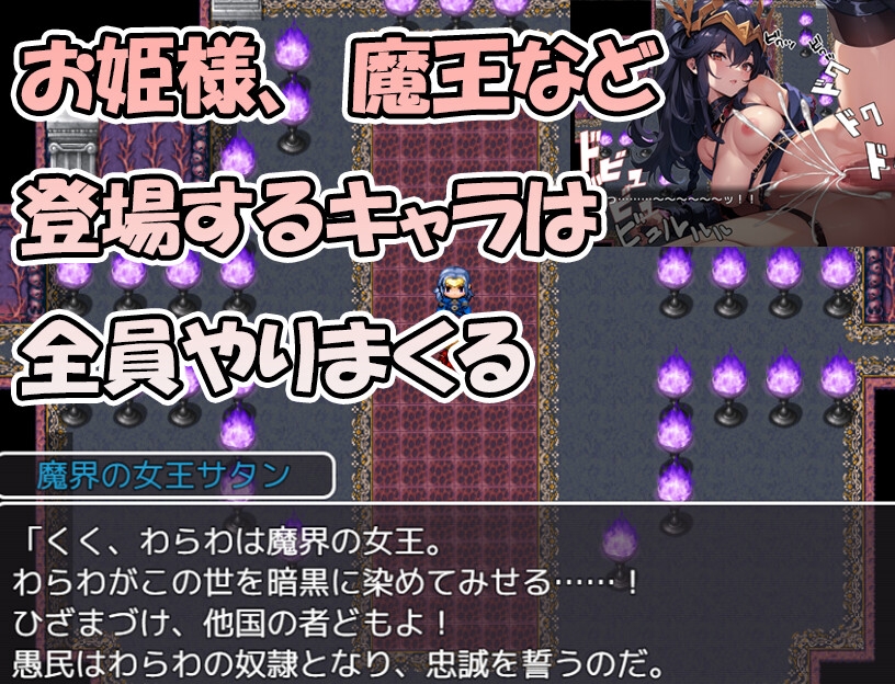 日式RPG/新作丨 N奸!?~与异世界少女的无抵抗H！ N姦!_～異世界少女と無抵抗エッチ!～ AI汉化版+全回想存档 【20250216】 游戏截图 4