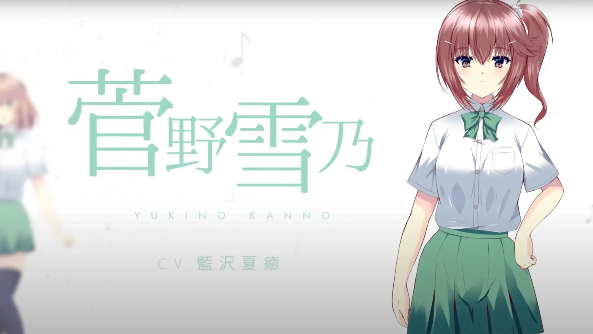 在结束的钟声敲响前 CH1 精翻汉化版★全CV【PC0818】 游戏截图 2