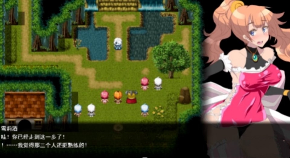 大型RPG/三年制作/日文原版丨火狱 V1.08更新【20231016】 游戏截图 7
