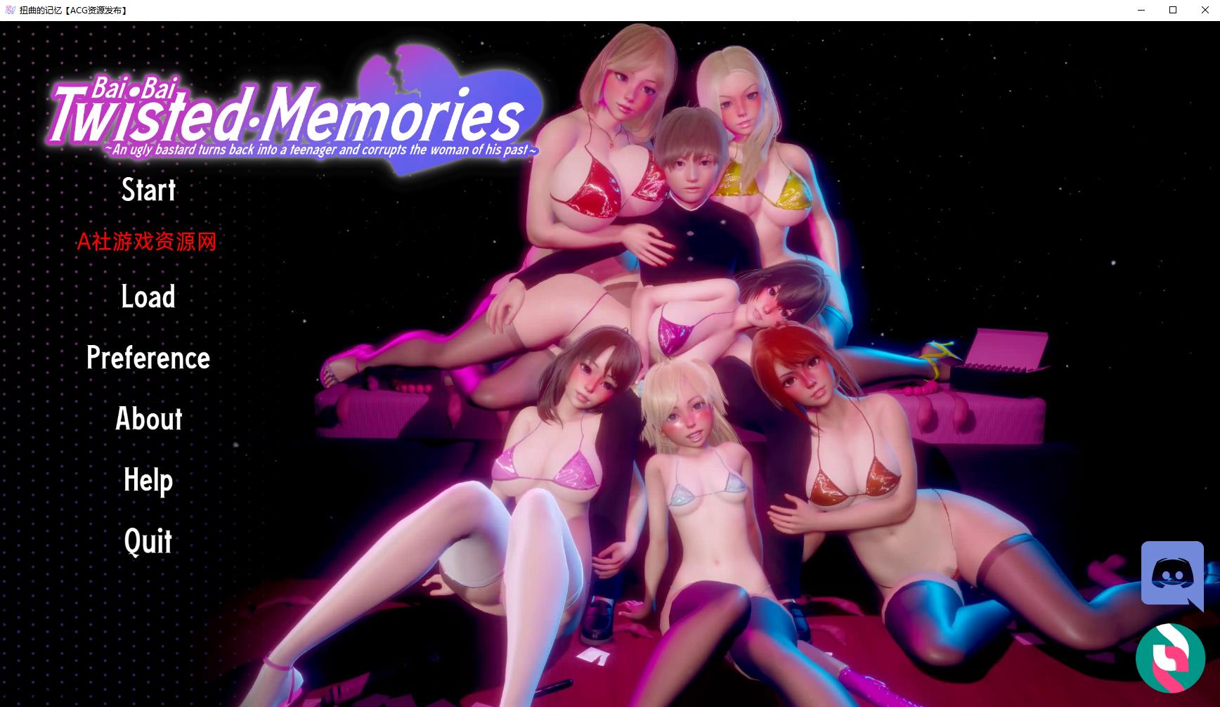 【亚洲SLG/汉化/动态】扭曲的记忆 Twisted Memories v0.5a 汉化版【3.6G】【20230502】 游戏截图 3