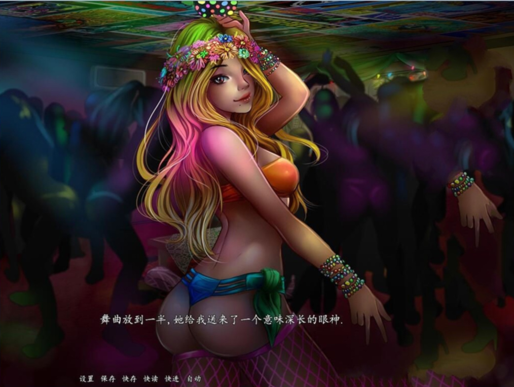 奥克伍德魔法学校 精翻汉化完结版+全CG 【20221230】 游戏截图 1