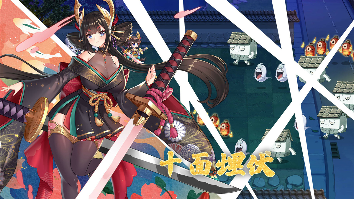 SLG/11日更新/官中/动态无码丨妖谈:百鬼夜行V2.12D+ 全部DLC Bui:11673099丨【20230715】 游戏截图 2