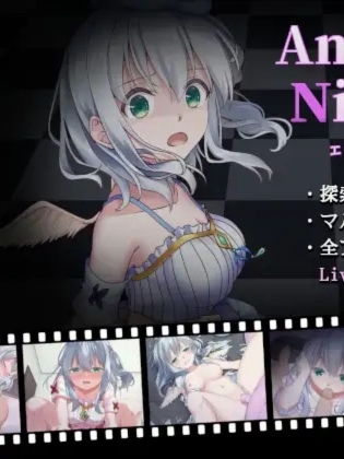 Sisteria v0.1.1(動作確認版)【20230315】
