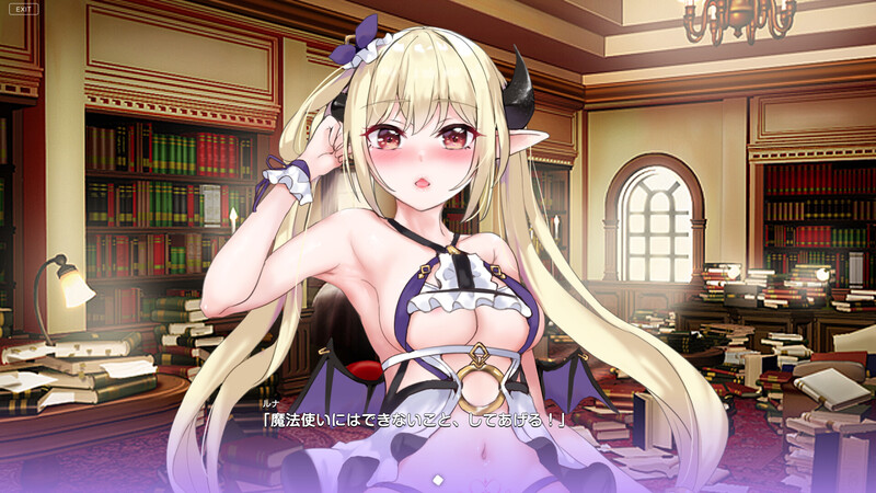 拔作ADV/扶她女同/动态2C丨魔力チャージの二重奏 V6.02-(+CG全解锁)【20240629】 游戏截图 7