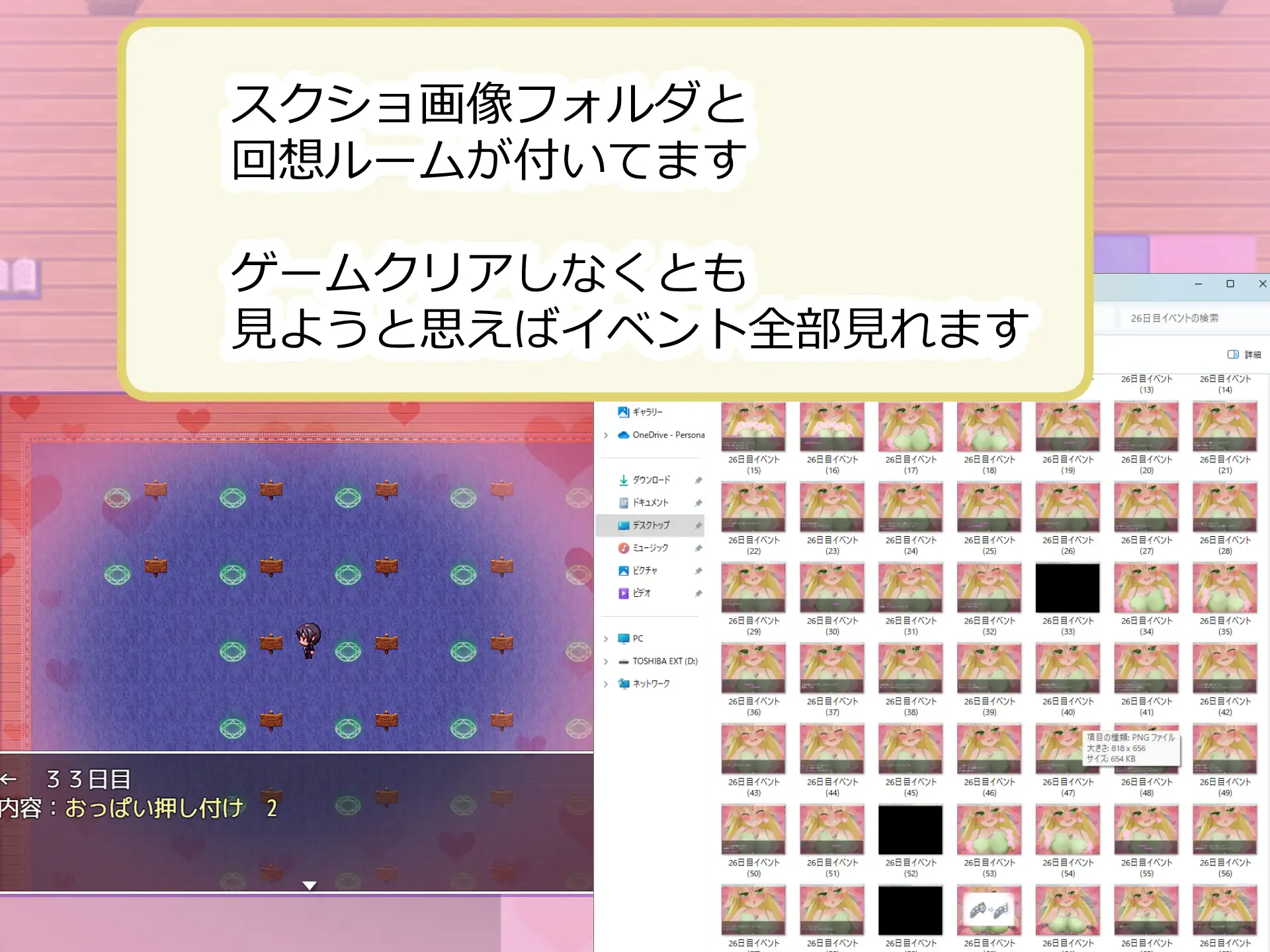 RPG/机翻/新作丨男にとって地獄の世界で小悪魔的射精管理妖精が雄の本能を毎日くすぐってくる話【20240211】 游戏截图 6