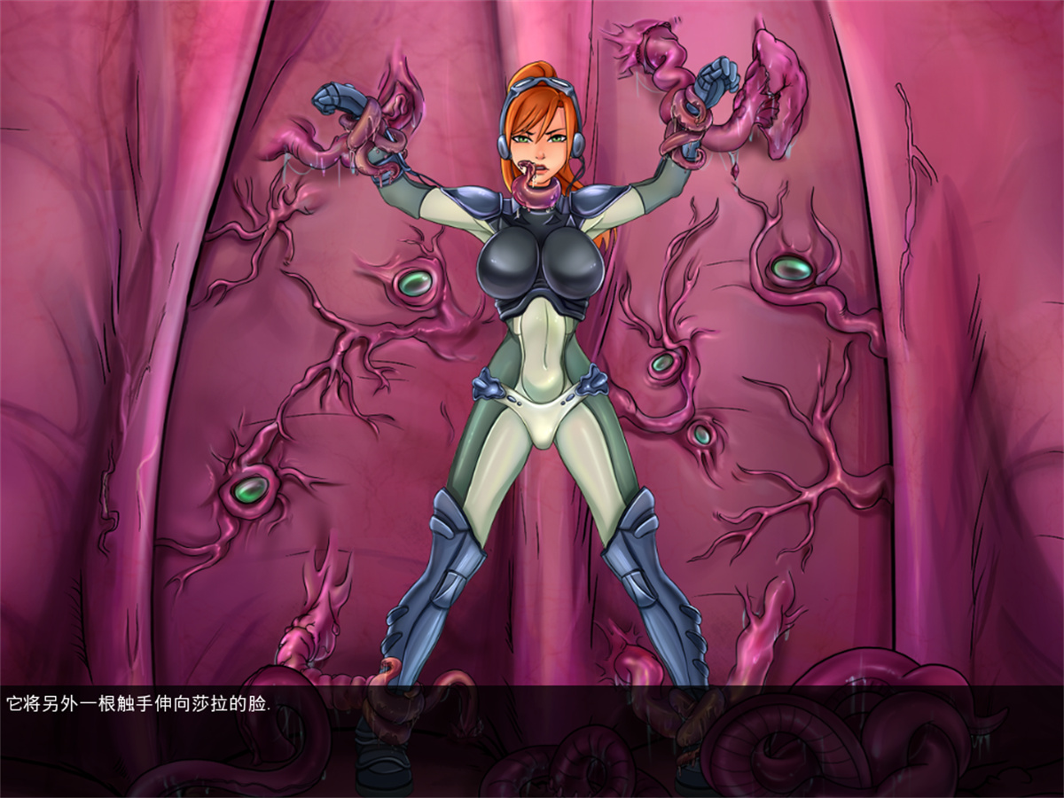 精品SLG官中无码阿黑颜丨 SlutCraft Heat of the Sperm 星际碧池:燥热的精子V0.34.1 官方中文+全回想作弊【20230902】 游戏截图 3
