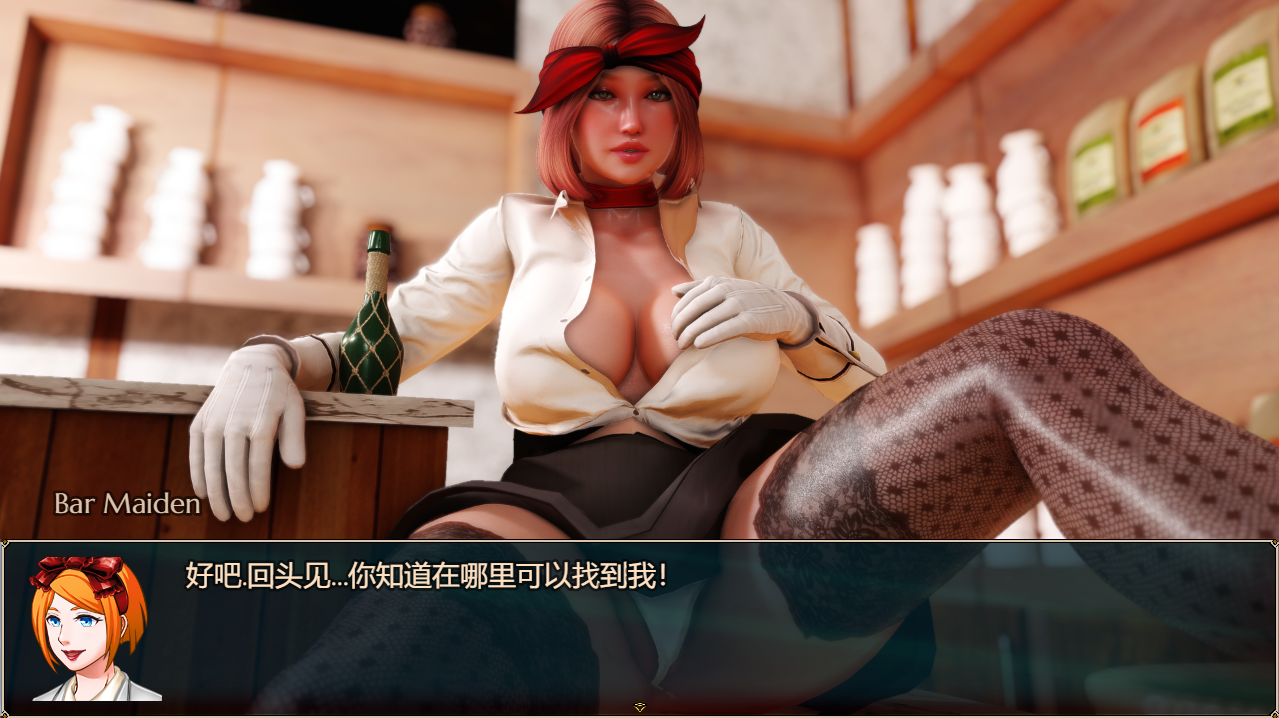 欧美RPG精品动态 | 哥布林层Ver0.44.1b精翻汉化版【20230513】 游戏截图 5