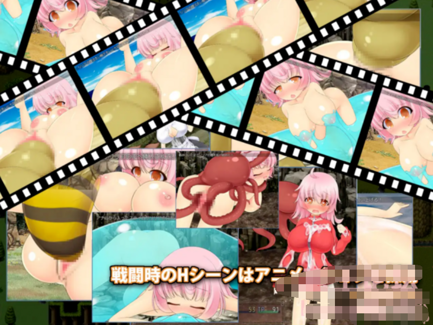 少女与触手与不可思议之岛 PC怀孕分娩【20230315】 游戏截图 4