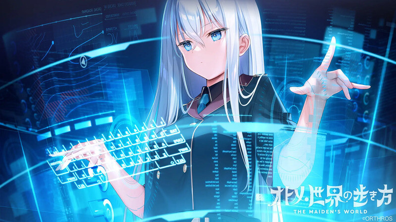 10月新作/拔作ADV/校园JK/百合丨少女世界的行走方式（オトメ世界の歩き方）V1.0 AI汉化【20241027】 游戏截图 6