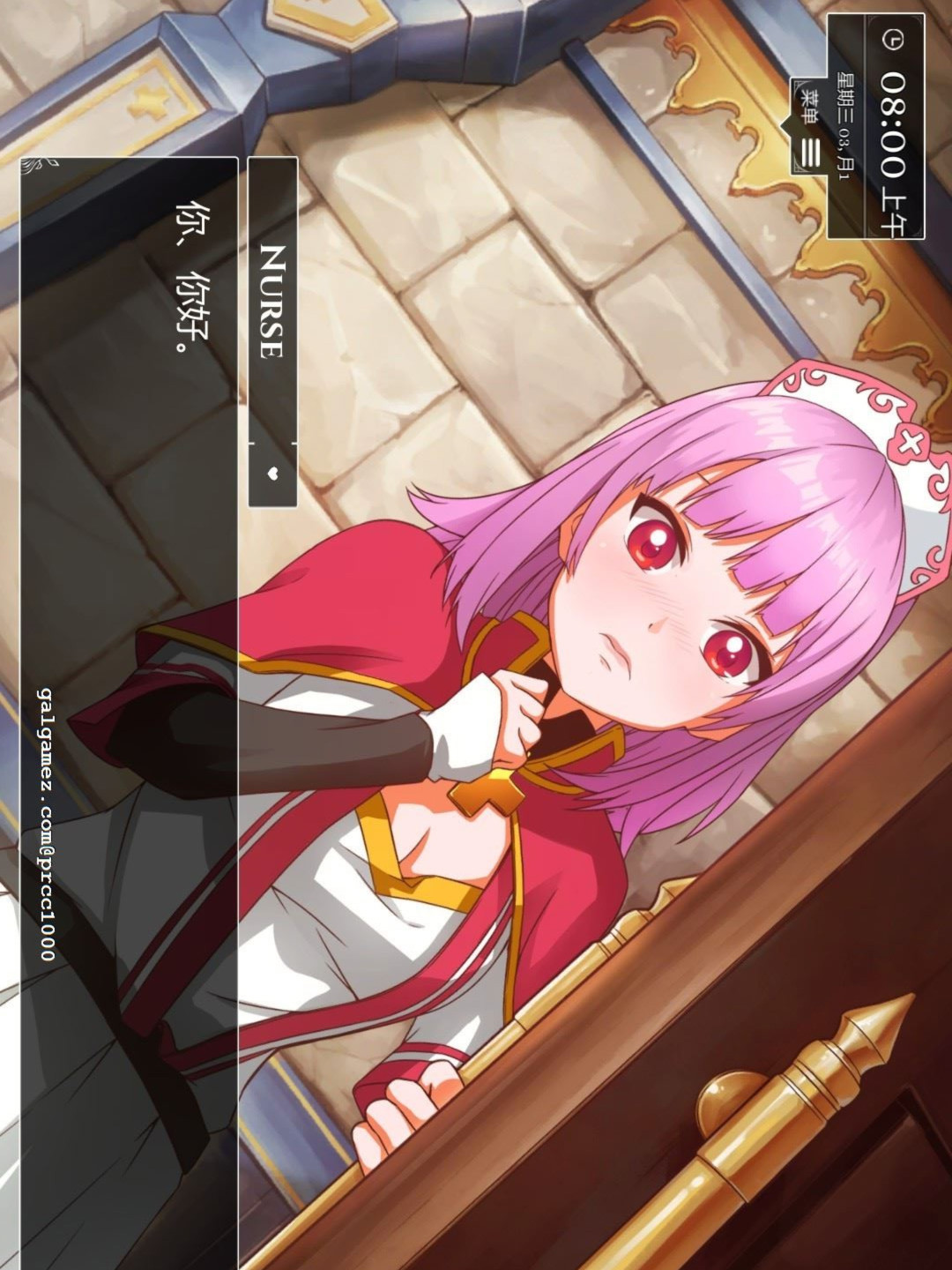 小兵求爱记 V1.3.8官中步兵豪华版+结局扩充+DLC+存档+MOD