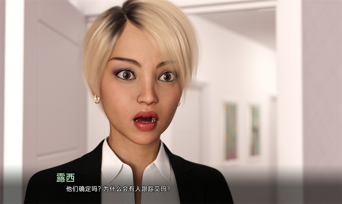 欧美SLG汉化3D丨山坡 Hillside v0.14 汉化版丨【20231027】 游戏截图 2