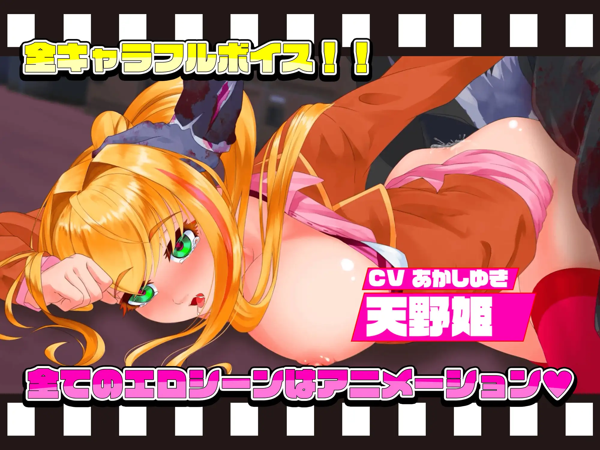 辣妹×电锯×僵尸 ギャルアンドチェーンソーGirl ChainsawV1.01【PC0901】 游戏截图 3