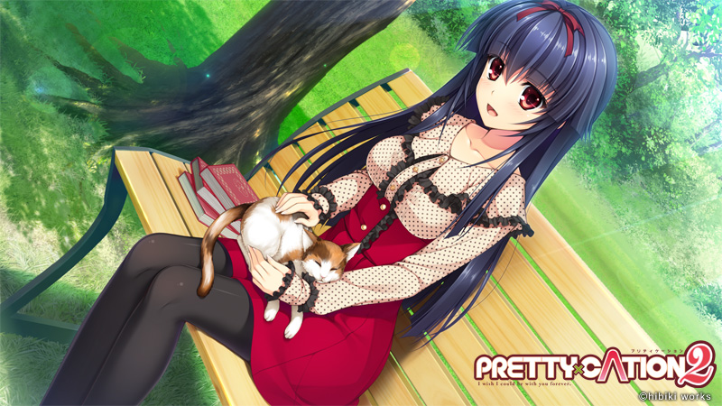 PRETTY×CATION2 游戏截图 7