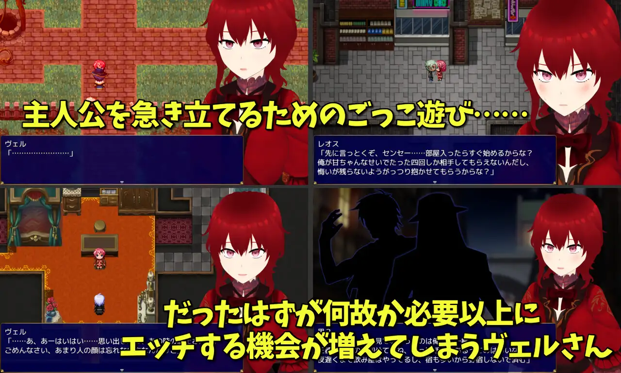 RPG/更新/机翻/NTR丨SMOLDERING 最愛の剣士が恋焦がれたモノV20230711【20230725】 游戏截图 5