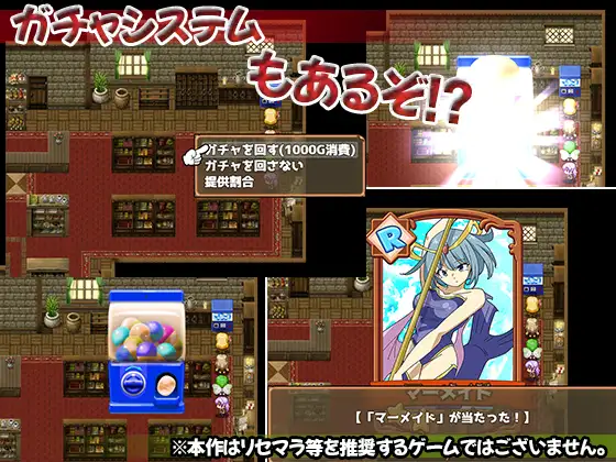 RPG/更新/机翻丨H宝可梦 捕捉色情女孩2 エロッ娘モンスターズ 2 V2.0【20230725】 游戏截图 4