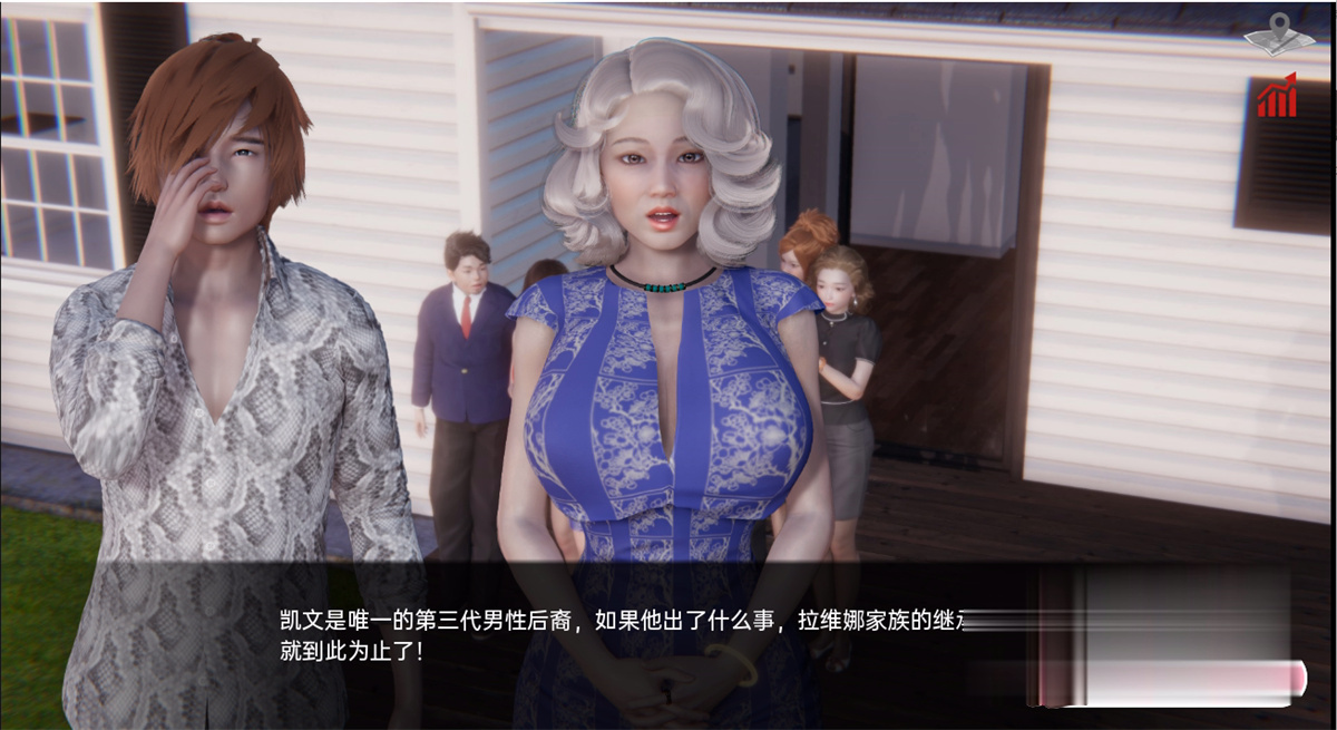 亚洲SLG汉化动态丨巴斯蒂安的家族秘密 Bastian's Family Secret v0.01.6【20231022】 游戏截图 2