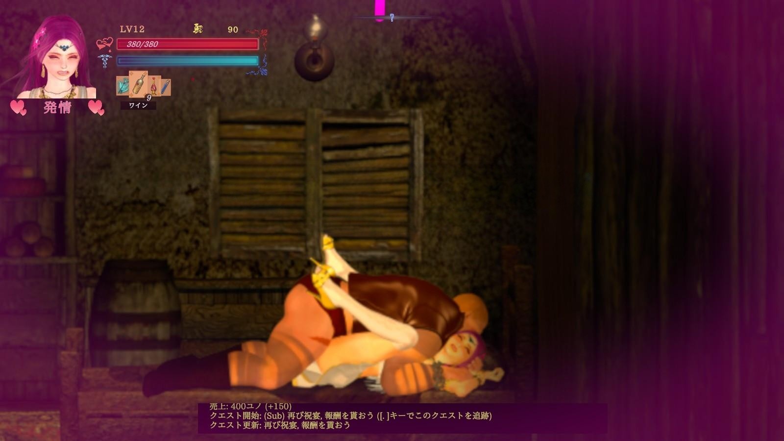 ACT/6月更新/动态丨纯白女神与亡者之都2 / GuiltyHell2 Part 19_e丨【20230616】 游戏截图 5