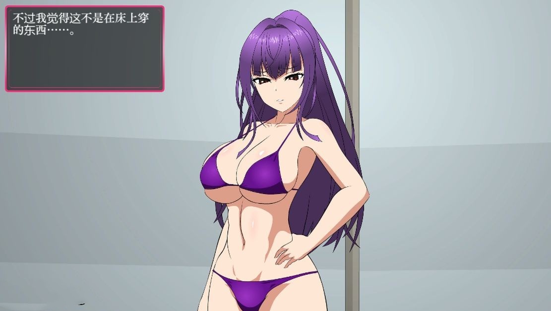 日式SLG/强X/动态/更新丨 斗技女王薇奥拉 闘技女王ヴァイオラ V241024 机翻版 附步兵补丁 【20241027】 游戏截图 1
