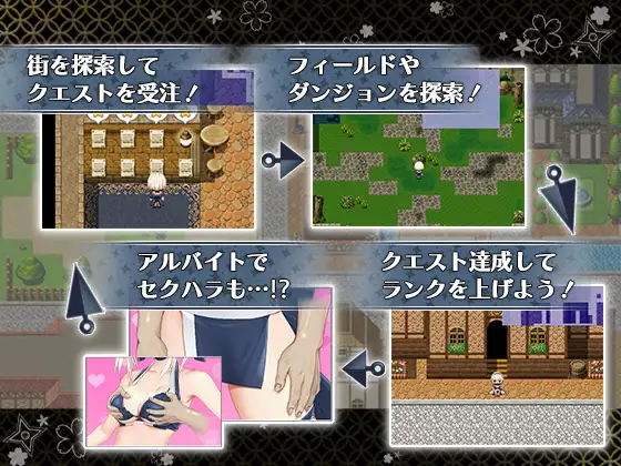 ドジっ娘忍者ミツキのHな【20230315】 游戏截图 1