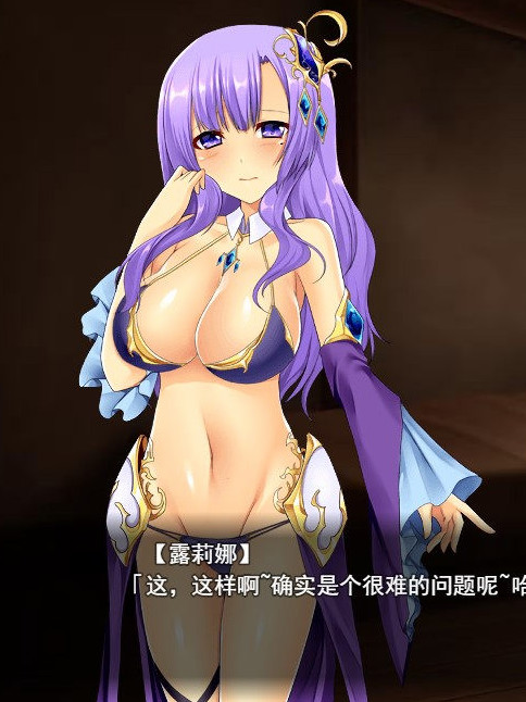 魔王的凯旋之旅 V1.07 STEAM官方中文版+DLC【PC0818】