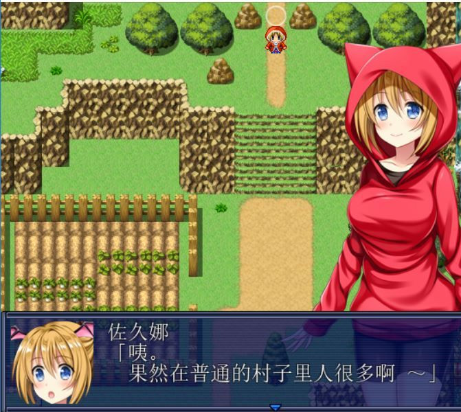 女银魔佐久娜的敬业冒险记 游戏截图 4