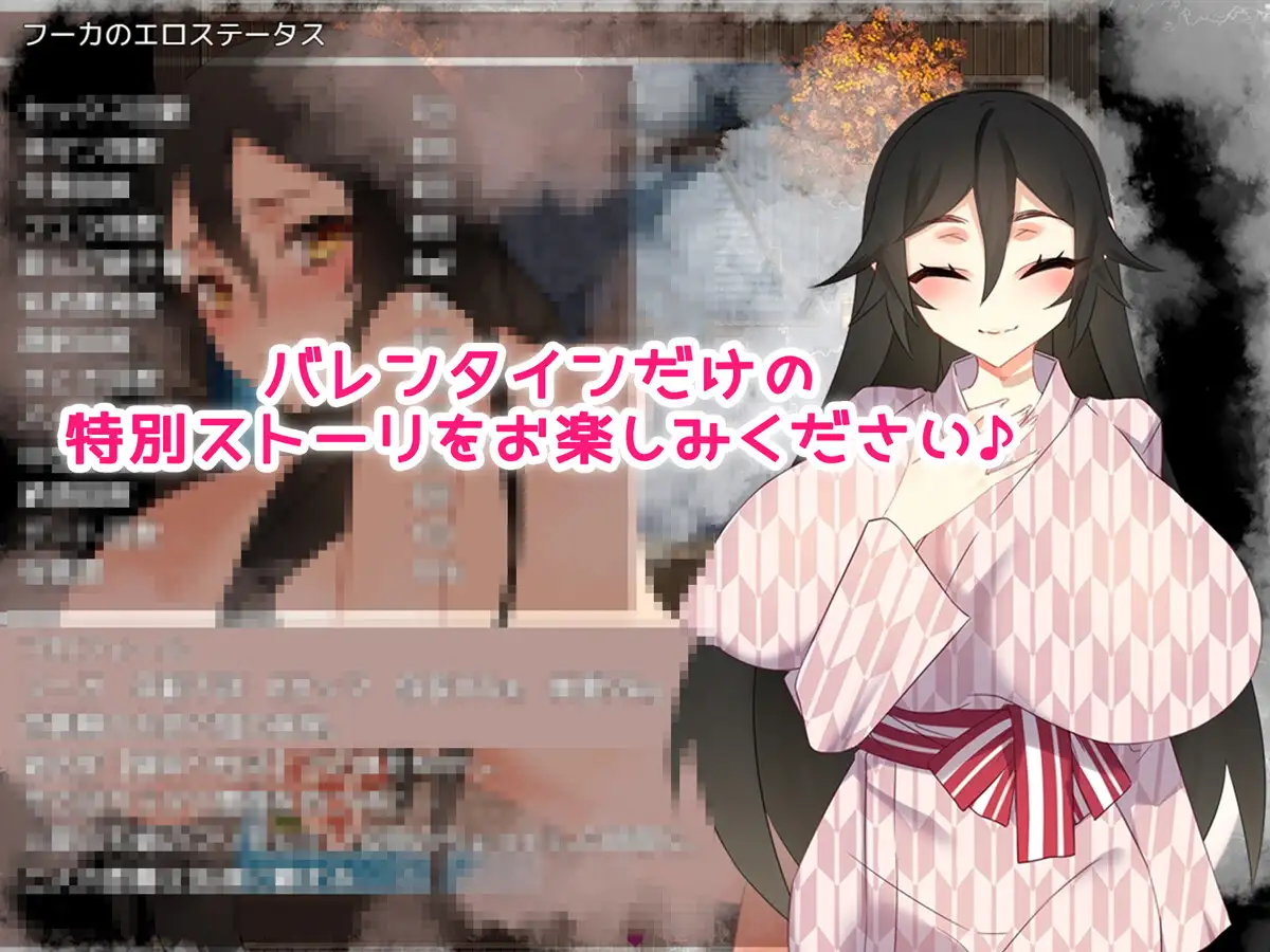 RPG/汉化/全CG丨情人节旅行性生活 ~与狐狸的新婚旅行~/AI翻译【20240829】 游戏截图 7