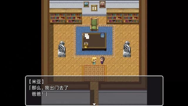 潜入少女希尔 游戏截图 3