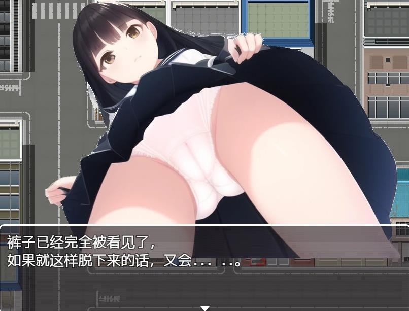 日系RPG汉化2D | 债务JK的还款生活~我没办法，我会用我的身体来还款 借金JKの返済生活 ～しかたないから体で返そう 【20230513】 游戏截图 5